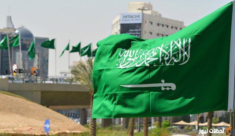 تعرف على صلاحية الإقامة للوافدين في المملكة العربية السعودية 1441 عبر رابط تسجيل موقع ابشر للجوازات