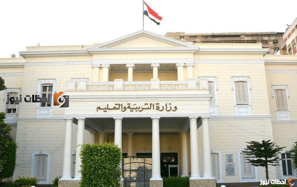 “عاجل” رابط نتيجة الشهادة الاعدادية 2025 الفصل الدراسي الأول