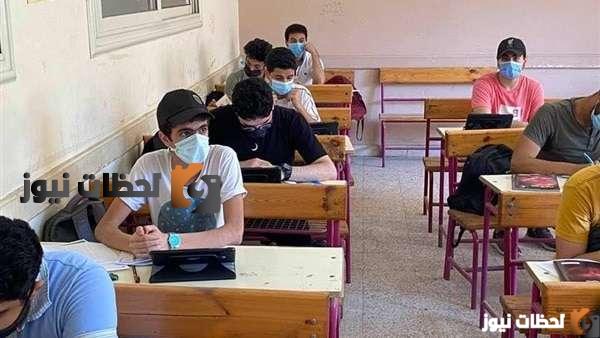 جدول امتحانات الفصل الدراسي الثاني للصف الثاني الثانوي النظام الصباحي والمسائي 2025