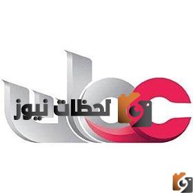 تردد قناة عمان الجديد علي النايل سات والعرب سات 2025