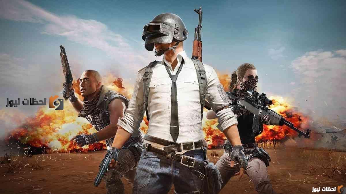 شحن شدات ببجي مجانا 2025 عن طريق ID – PUBG Mobile – Midasbuy ميداس باي
