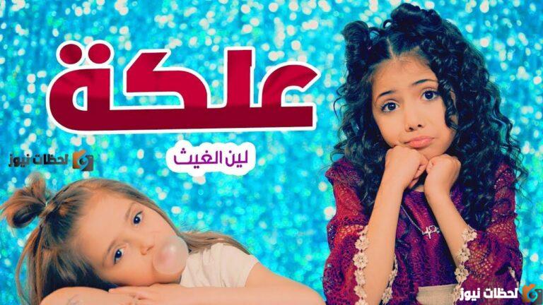 “استقبل الان” تردد قناة كراميش الجديد 2025 الفضائية عبر مختلف الأقمار الصناعية النايل سات وعربسات