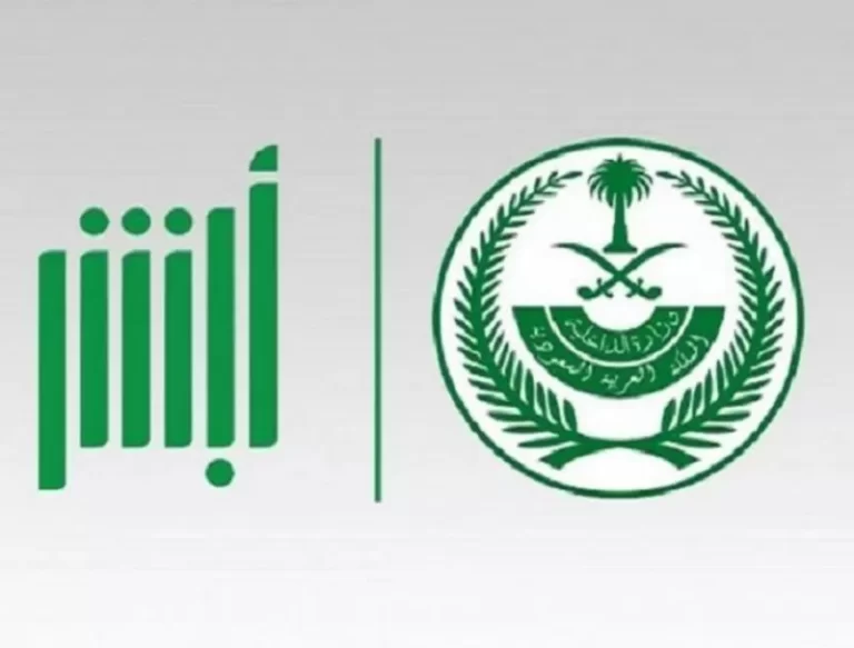 هل يمكن إصدار تصريح القيادة المؤقت لعمر 16 عام؟ وكم غرامة عدم تجديد رخصة القيادة