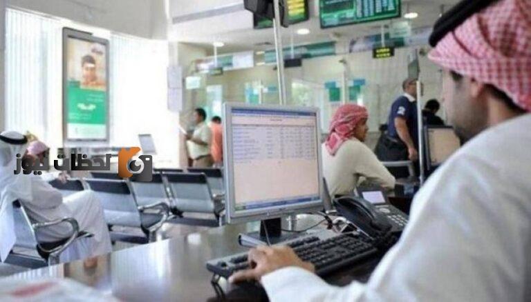 ماهي شروط السفر من السعودية الى تركيا عام 2025-1447