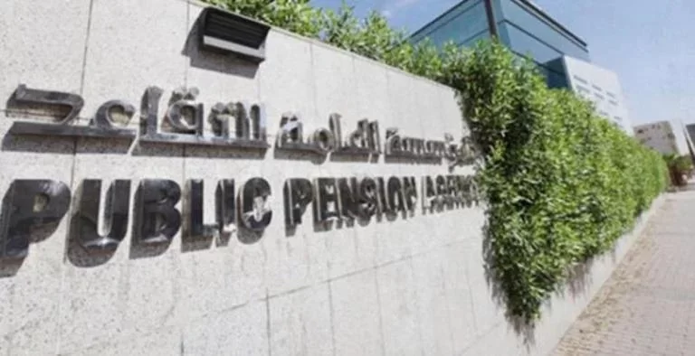 تعرف على شروط التسجيل في التضامن الاجتماعي للمتقاعدين العسكريين 1447 وايضا كيفية الاستعلام عن راتب التقاعد الشهر الجديد