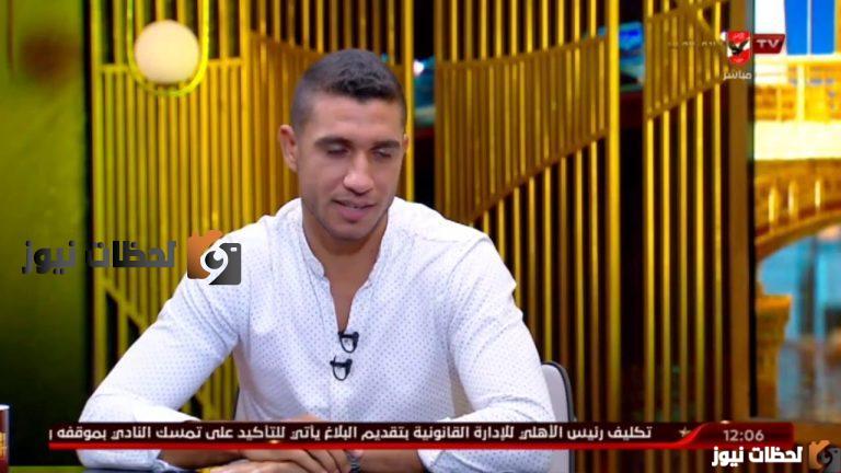 تردد قناه الأهلي الجديد علي النايل سات والعربسات 2025