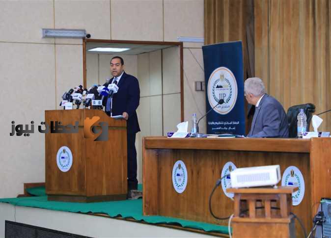 رابط التسجيل في مسابقة الـ 30 ألف معلم 2025 jobs.caoa.gov.eg