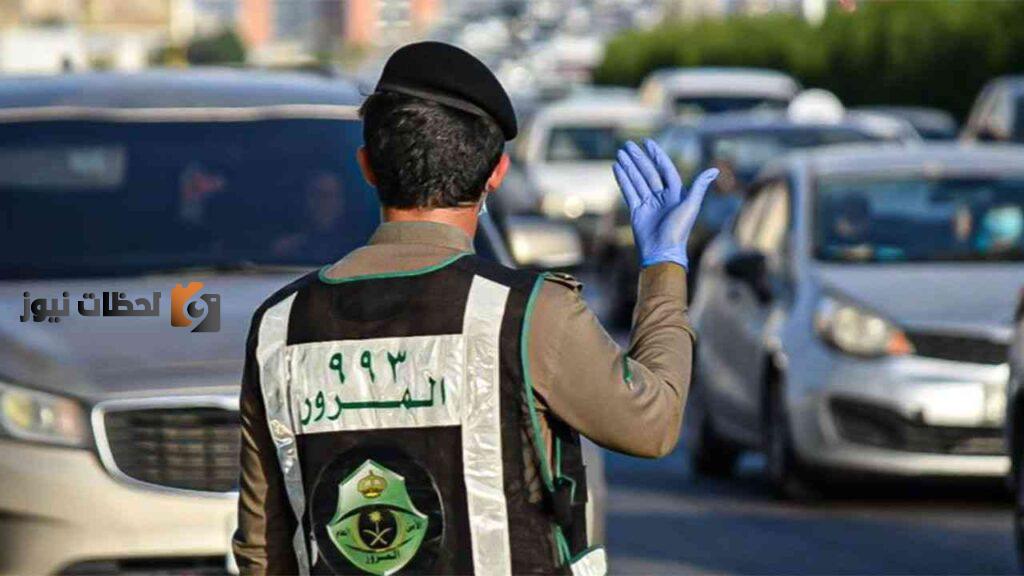 اسعار المخالفات المرورية بالمملكة العربية السعودية, الاستعلام عن المخالفات المرورية, الخطوات التفصيلية للإستعلام عن المخالفات المرورية بواسطة رقم اللوحة, الطرق المتاحة للإستعلام عن المخالفات المرورية بالمملكة العربية السعودية
