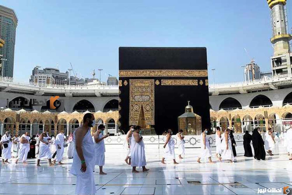كم اسعار باقات حجاج الداخل الجديدة 1443 بعد التخفيض