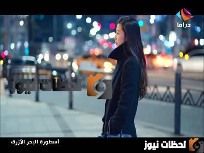 تردد قناة دراما الوان HD الجديد علي النايل سات والعرب سات 2025