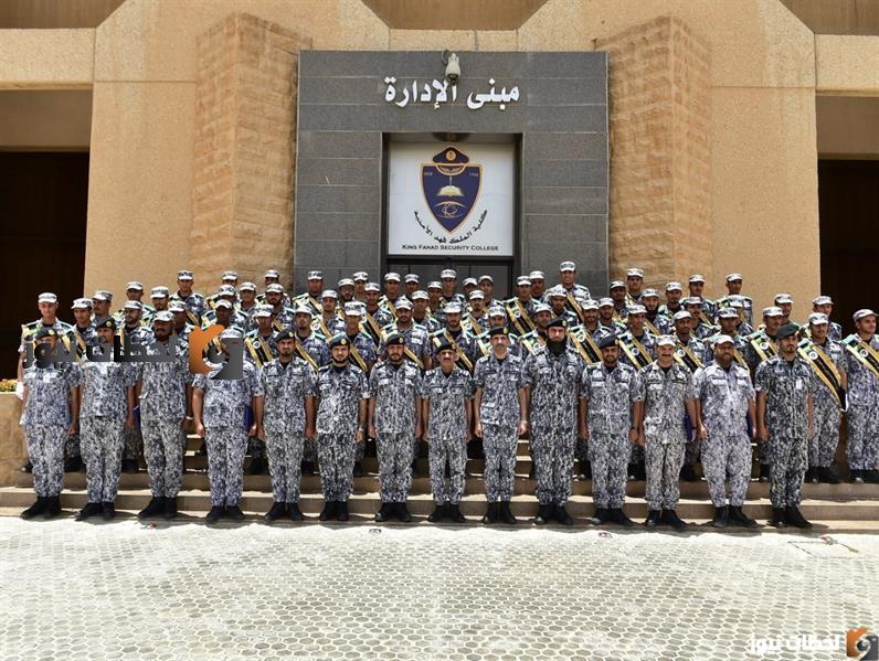 التخصصات المطلوبة في كلية الملك فهد الأمنية, التسجيل بكلية الملك فهد الأمنية, خطوات التسجيل في كلية الملك فهد الأمنية, شروط التقديم المطلوبة لكلية الملك فهد الأمنية