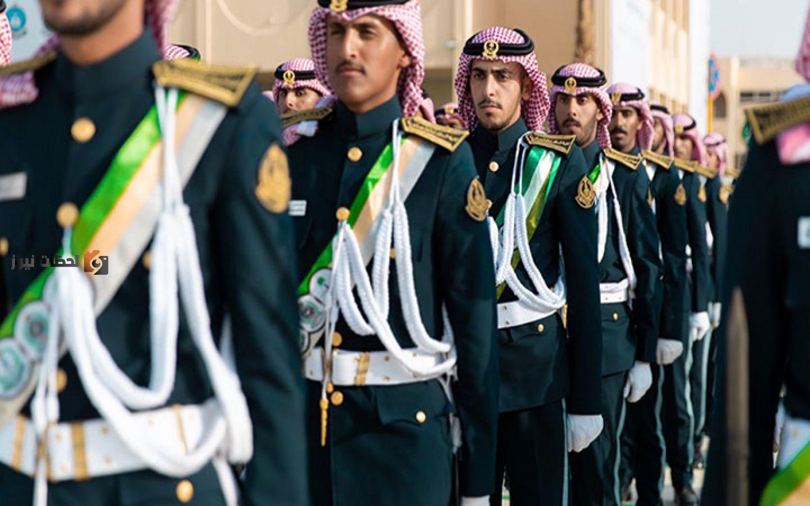 تسجيل جديد كلية الملك خالد العسكرية 1447 تفتح باب التسجيل لحملة شهادة الثانوية للعام الدراسي