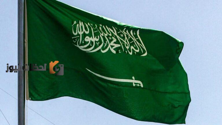 شروط وإجراءات هامة للسفر من السعودية للبحرين 2025