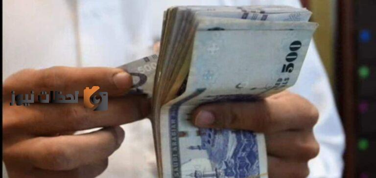 شروط الحصول على موزع معتمد في المملكة العربية السعودية