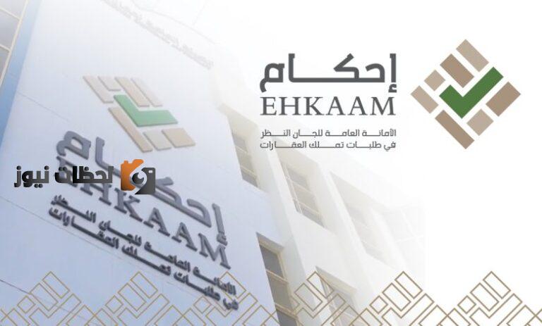 تردد قناة هلا موفيز الجديد على عرب سات ونايل سات 2025