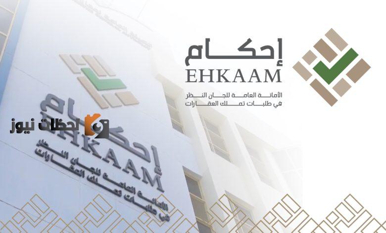 تردد قناة هلا موفيز الجديد على عرب سات ونايل سات 2025