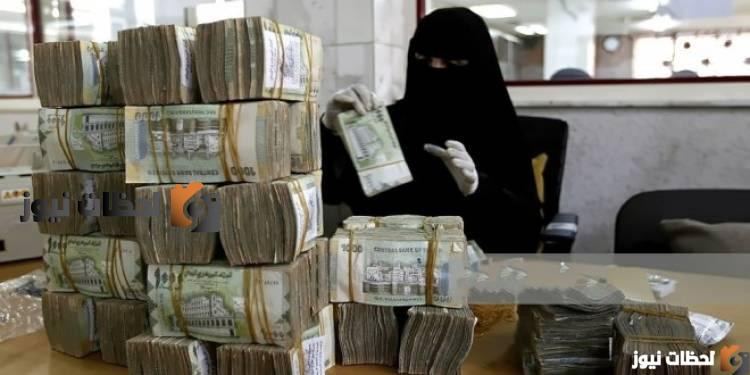 ميعاد صرف العلاوة السنوية 1447