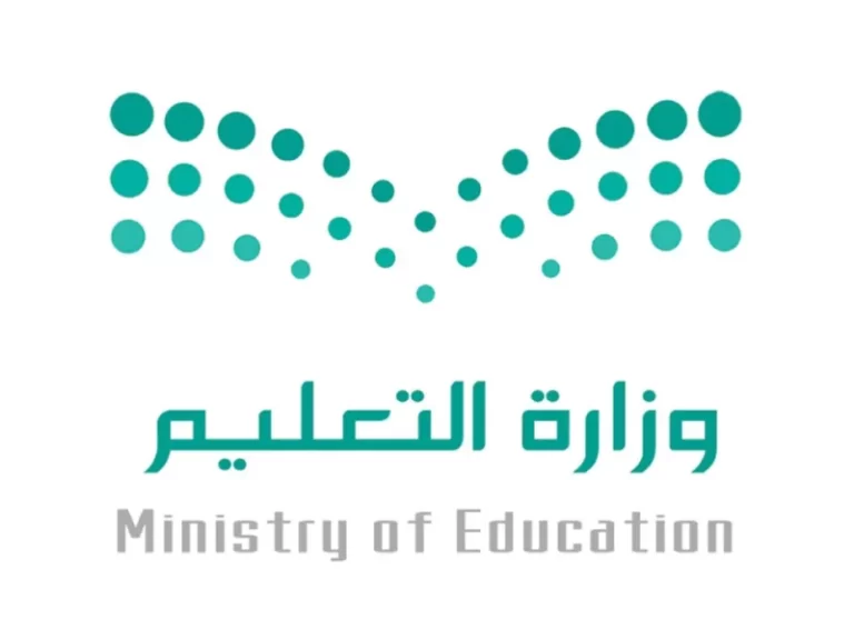 ما هو مسار علوم الحاسب والهندسة ثانوي 1447