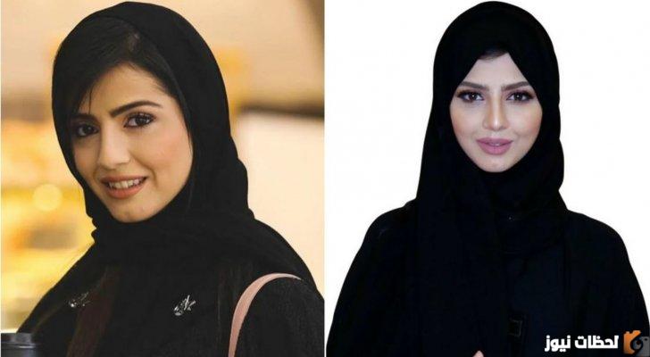 من هي نيرمين محسن