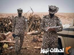 التقديم في وظائف الأمن البيئي القوات الخاصة 1443 وشروط التقديم في الامن البيئي