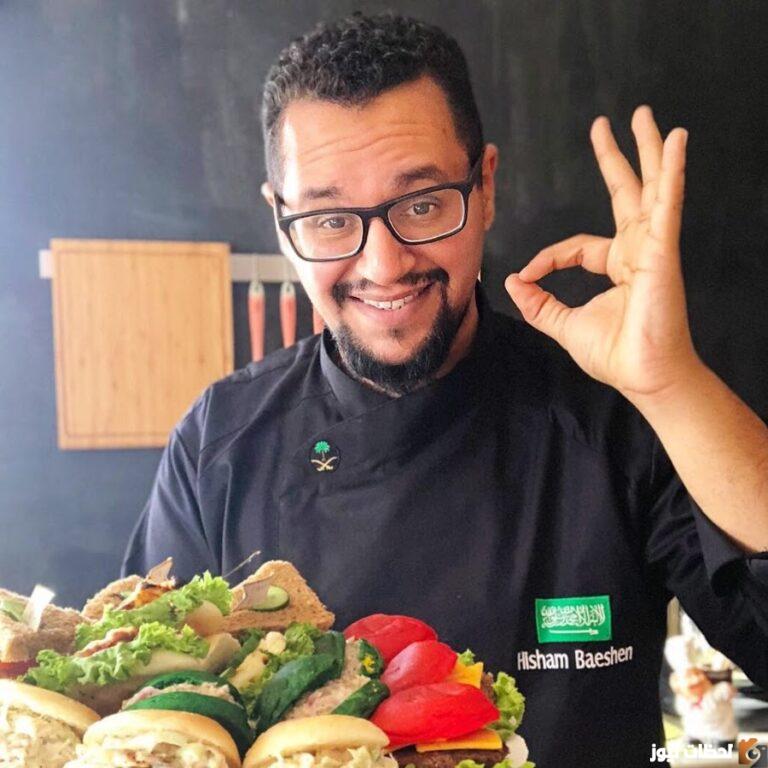 من هو هشام باعشن