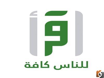 تردد قناة اقرأ 2025 على عربسات والنايل سات Iqraa TV