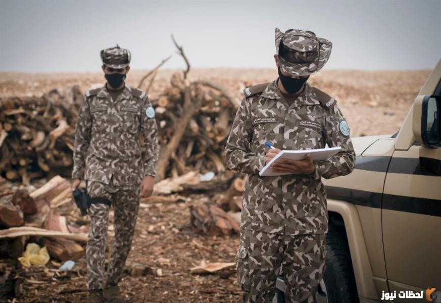 الآن شروط التسجيل و الالتحاق للعمل في وظائف الأمن البيئي