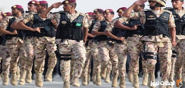 طريقة الاستعلام عن وظائف قوات الأمن الدبلوماسي والتقديم ليها من بوابة أبشر الإلكترونية عبر absher.sa