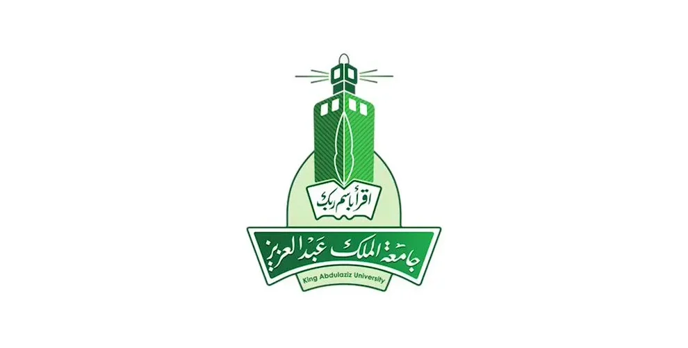 بالتفاصيل خطوات حساب النسبة الموزونة لجامعة الملك عبد العزيز