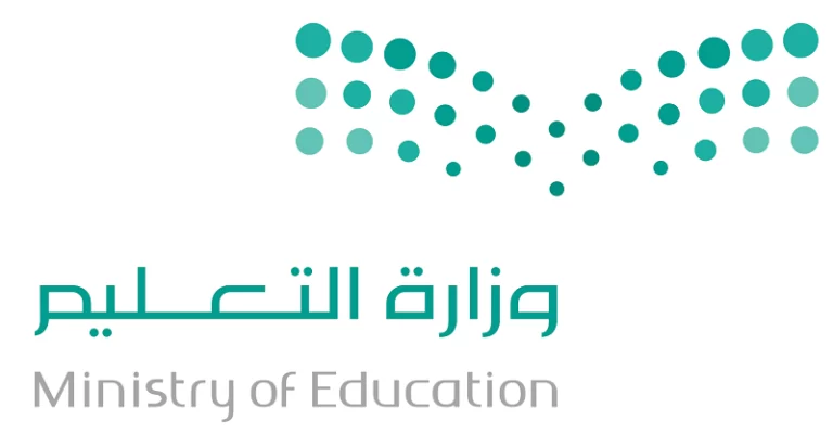 تقويم السنة الدراسية الجديدة 1447 الجديد بعد التعديل الاخير من وزارة التربية السعودية – جدول التقويم الدراسي 1447