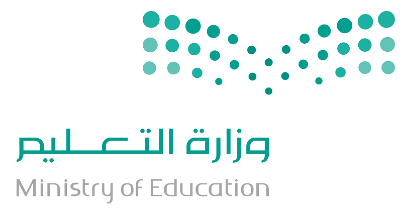 جدول التقويم الدراسي للجامعات