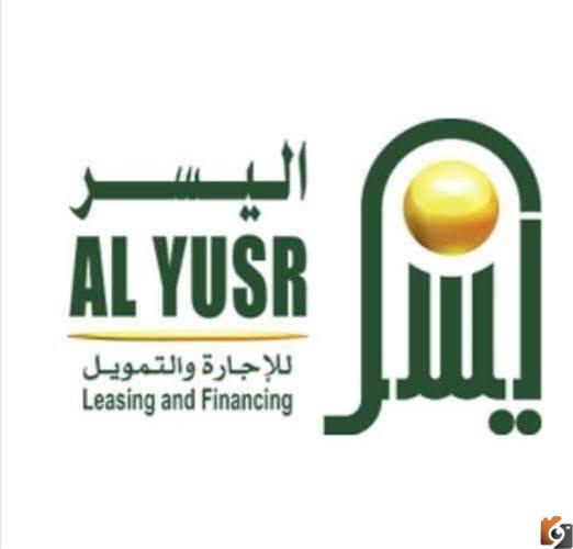 كيفية التقديم على تمويل شخصي من شركة اليسر بالسعودية 1447