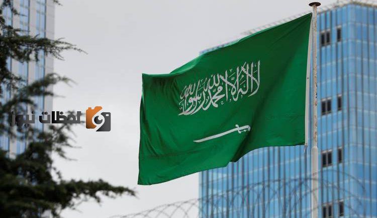 الخدمات التي تقدمها الهيئة السعودية