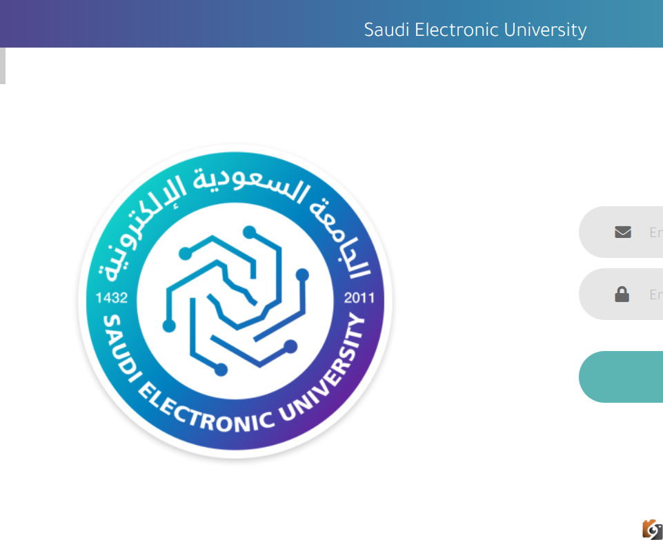 رابط تقديم الجامعة السعودية الإلكترونية 1447 والشروط الواجب توافرها في المتقدمين
