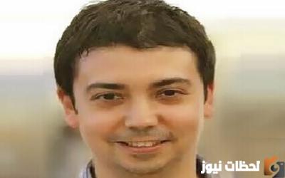 من هو محمد مشيع الغامدي