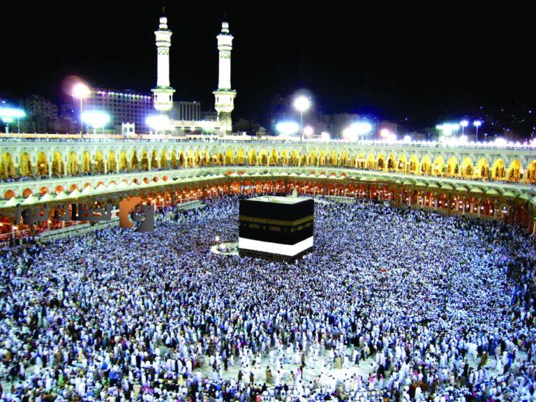 نجاح موسم الحج 1447