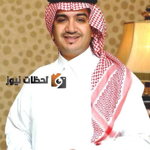 كم عمر وليد الإبراهيم