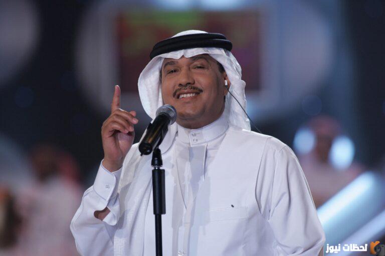 متجر سعودي يعرض منديلا لمحمد عبده للبيع بكم يبلغ سعر هذا المنديل؟