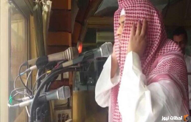 كم سلم الرواتب اللائمة والمؤذنين الجديد بعد التعديل 1447
