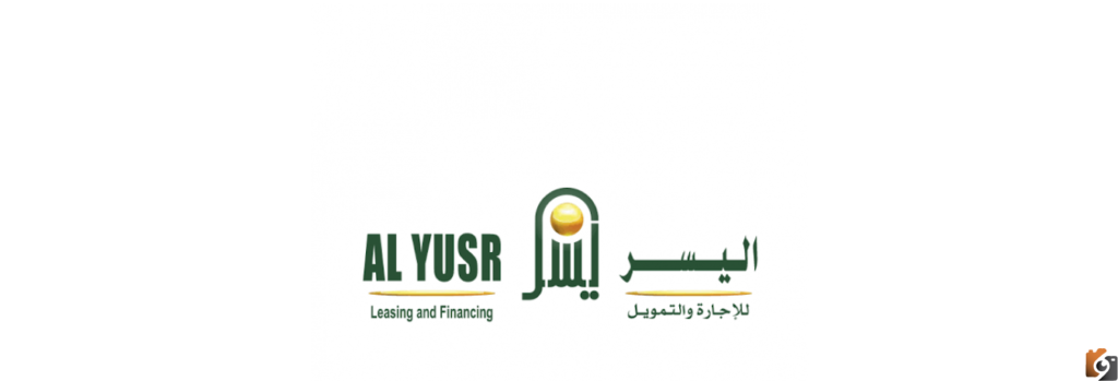 من هنا..اليسر للتمويل ومنح القروض بدون وسيط وبدون فوائد بأقساط 1444