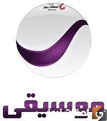 تردد قناة روتانا موسيقي