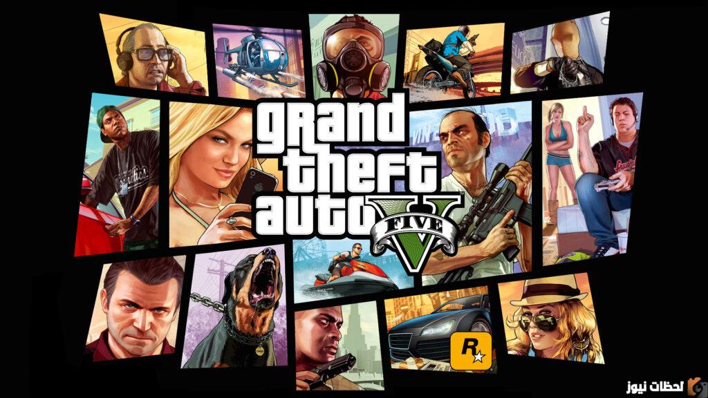 كيفية تحميل GTA 5 لهواتف هواوي ونوفا