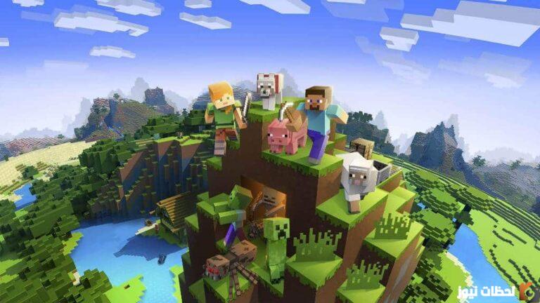 “ماين كرافت: بوكيت إيديشين” طريقة تحميل لعبة ماينكرافت 2025 احدث اصدار Download Minecraft Android Pocket Edition Apk