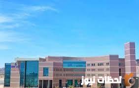 وظاف جامعة الباحة 1447 تقديم وظائف أكاديمية رابط التسجيل في وظائف الكلية التطبيقية رجال ونساء bu.edu.sa دكتوراه وماجستير