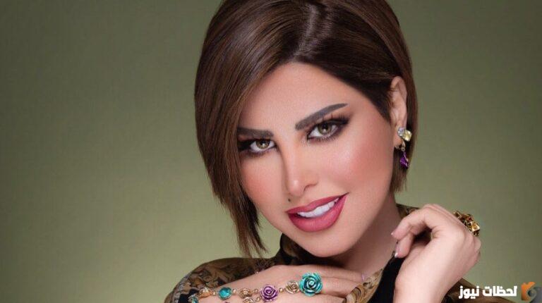 شمس الكويتية توضح حقيقة رغبتها بالزواج خوفاً من انقراض سلالتها