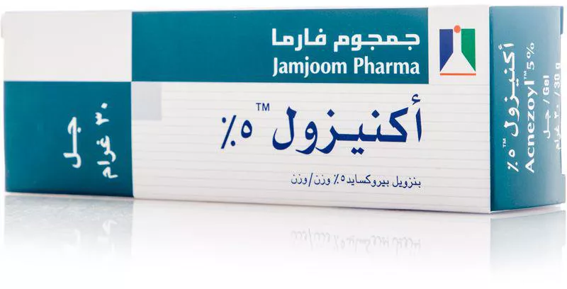 طريقة استخدام كريم اكنيزول واهم فوائده