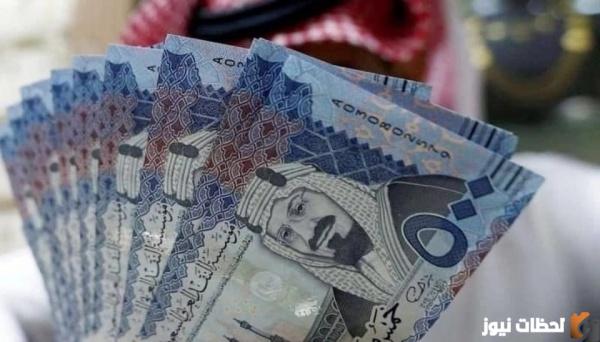 تعرف على أسماء المستفيدين من المساعدة المقطوعة لعام 1444