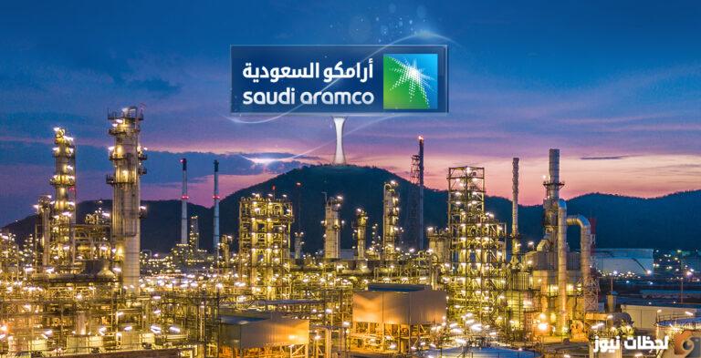 أرامكو تعلن سعر البنزين في السعودية لشهر سبتمبر 2025 اليوم السبت 10/9/2025 ، لتطبيقه في 11/9/2025