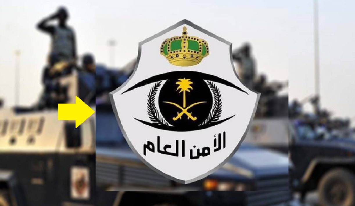 “تفعيل رابط” نتائج القبول في الأمن العام 1447 لرتبة جندي في الامن العام 1447 برقم الهوية من خلال ابشر