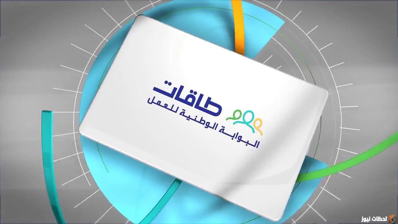 متى موعد صرف إعانة حافز 1447 لشهر ديسمبر كم راتب حافز والساعة كم يصرف حافز